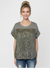 Top with Sequin Fabric Front Overlay S/S D28739 Grey